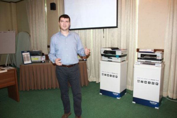 29 octombrie, ziua internaţională a Internetului